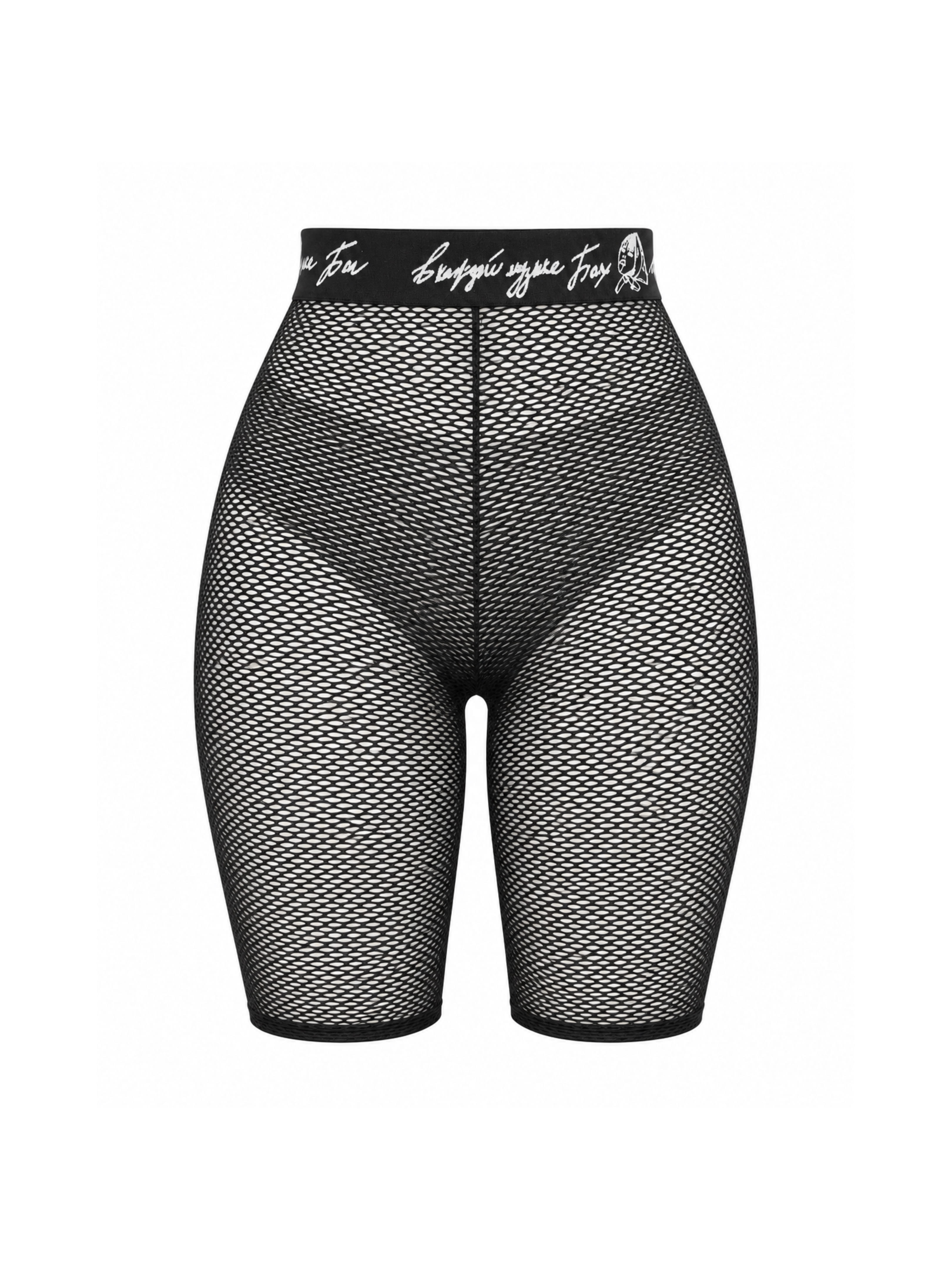 Велосипедки из сетки Sexy Black