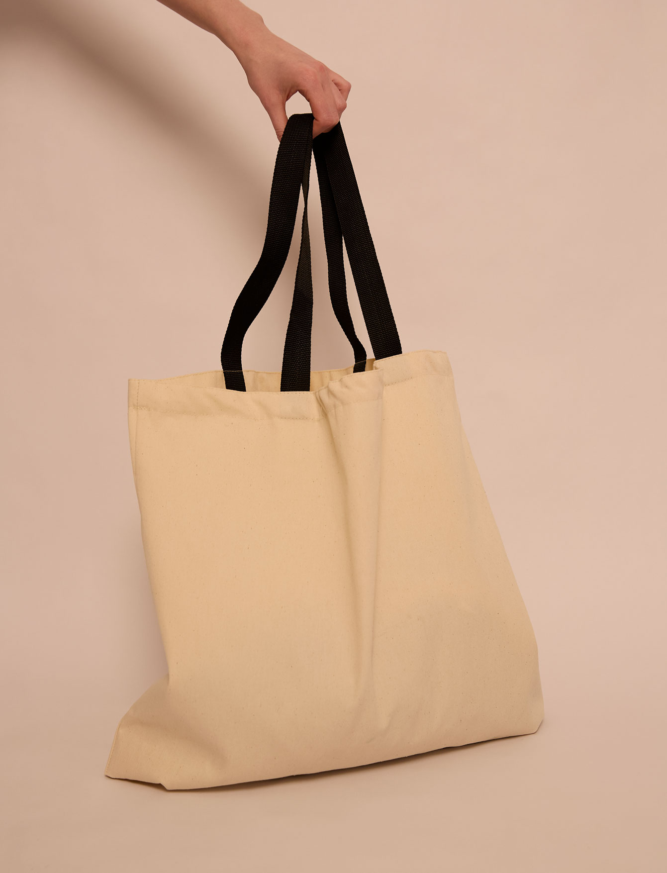 Шопер №1 Twill Nature