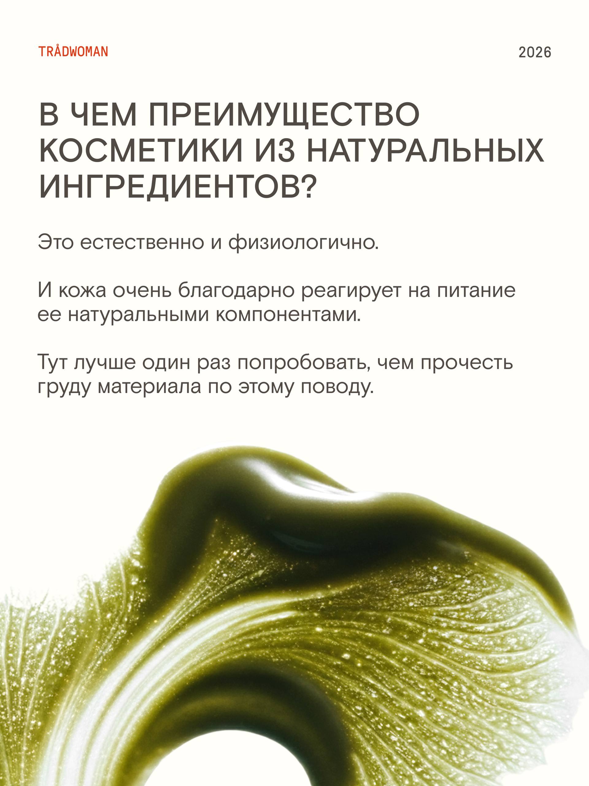 2026-06-29 22.19.05.jpg