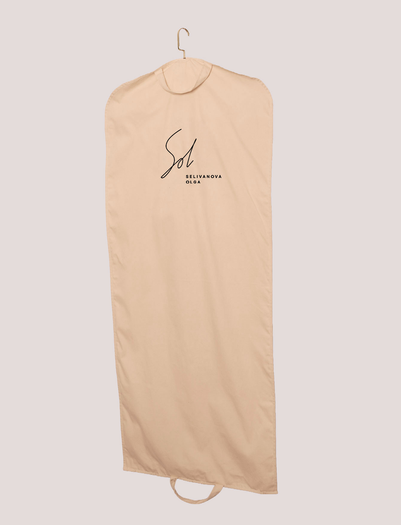 Кофр №1 Twill Nature