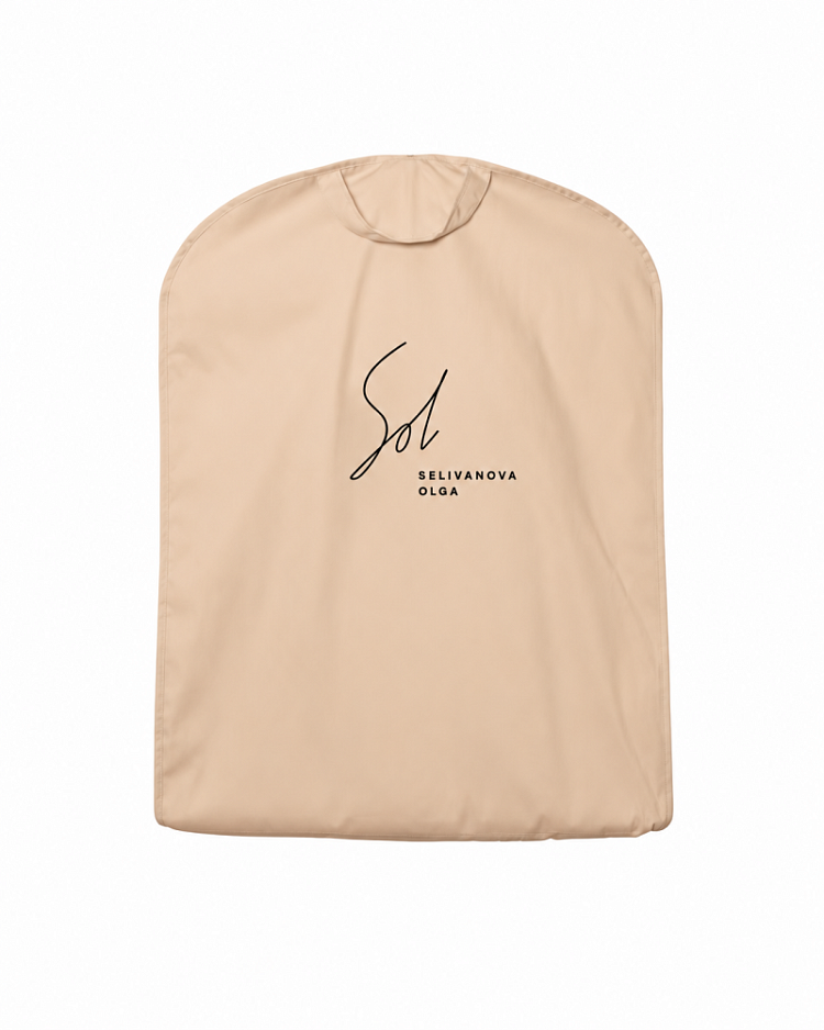 Кофр №1 Twill Nature
